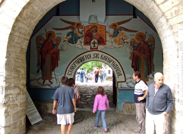 Day 29+30 Istanbul + Plovdiv 026_edited