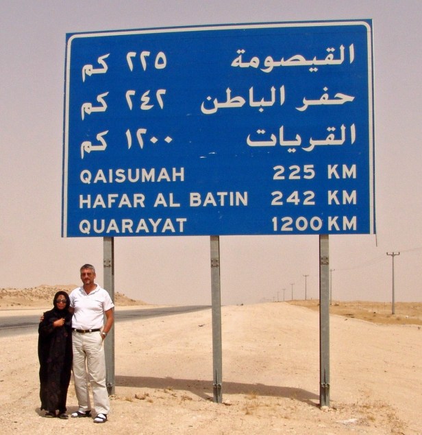 Day 4 of trip 004_edited